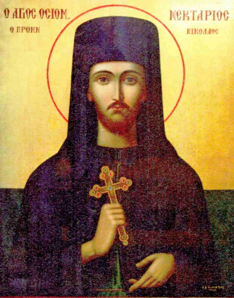 Sfântul Mucenic Nectarie Aghioritul - icoană din biserica Sfântului Mucenic Gheorghe din Noua Ionie, Atena, 1968 Sfântul Mucenic Nectarie Aghioritul – 11 iulie