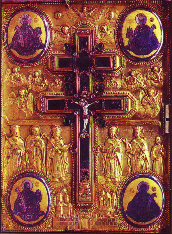 Deschiderea cărții - vrăjitorie deghizată în sfințenie