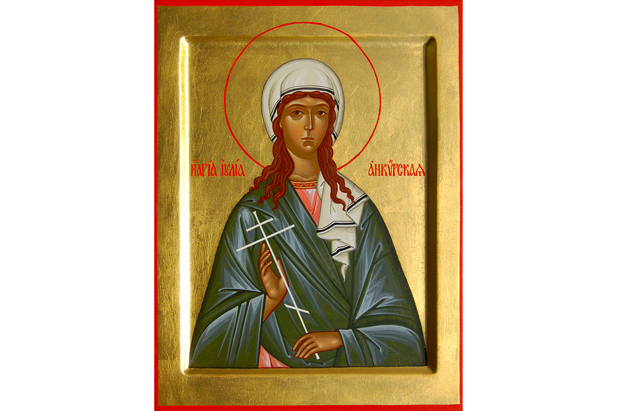 Sfânta Muceniţă Iulia Sfânta Muceniţă Iulia