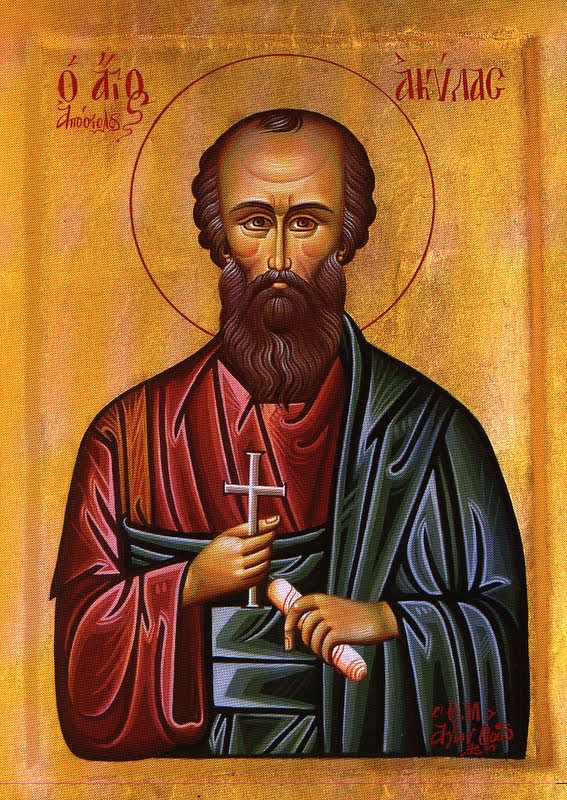 Canon de rugăciune către Sfântul Apostol Achila, unul din cei şaptezeci