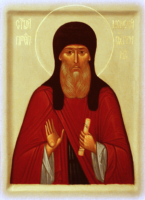 Sfântul Moise Ungurul – 26 iulie