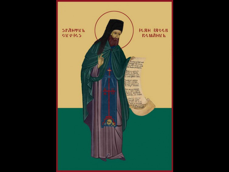 Acatistul Sfântului Ioan Iacob Hozevitul