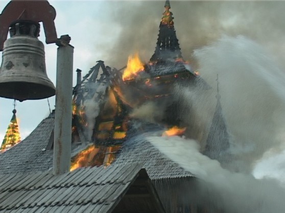Incendiu la Schitul Lebăda din Botoşani Incendiu la Schitul Lebăda din Botoşani
