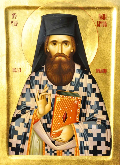 Virtuţile Cuviosului Ioan Iacob Hozevitul Virtuţile Cuviosului Ioan Iacob Hozevitul