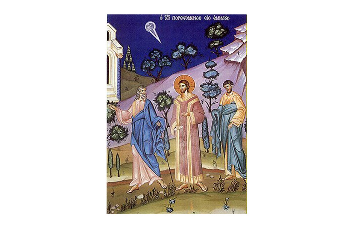 Hristos - izvor de bucurie Hristos - izvor de bucurie