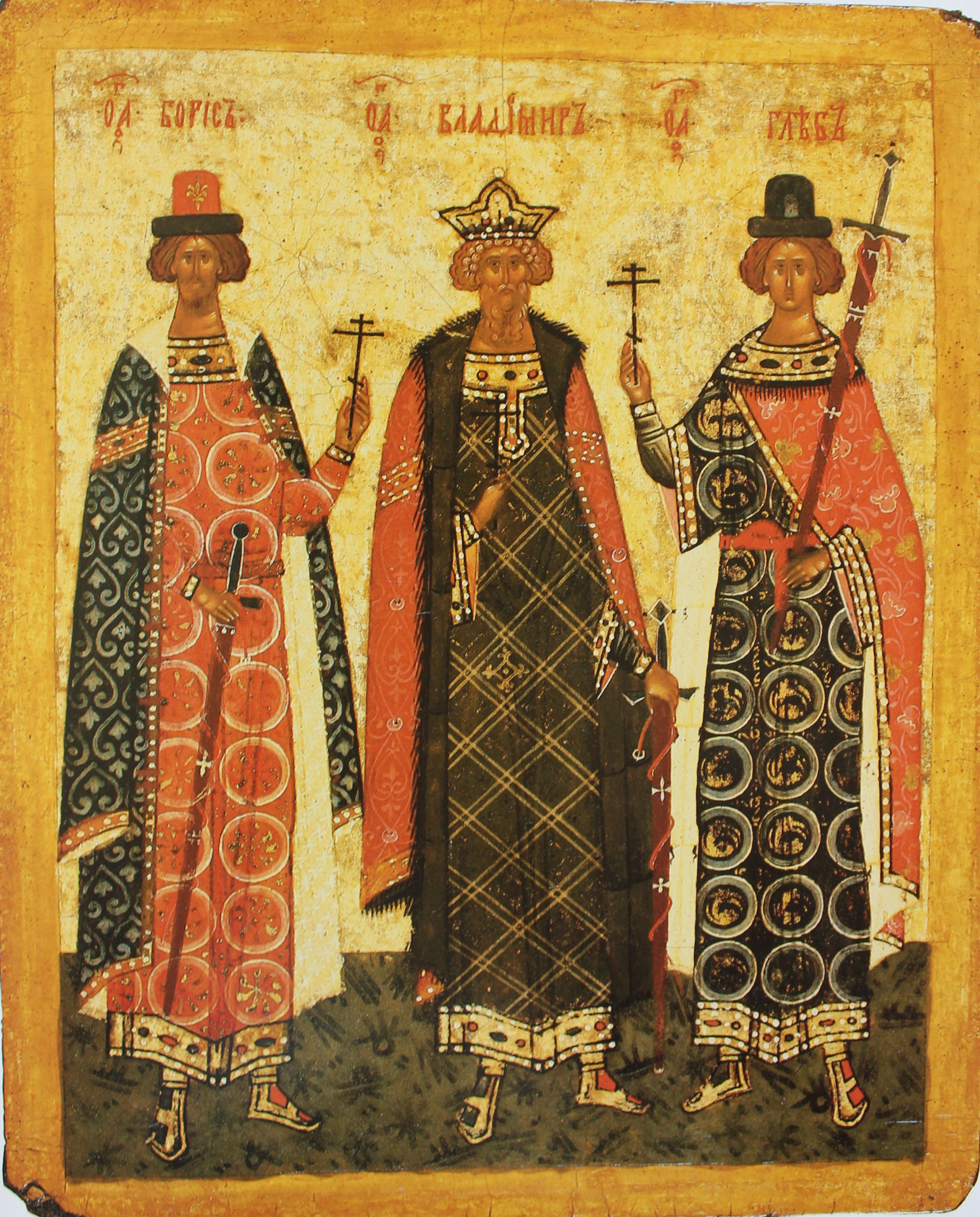 Arta iconografică în spațiul rusesc Arta iconografică în spațiul rusesc