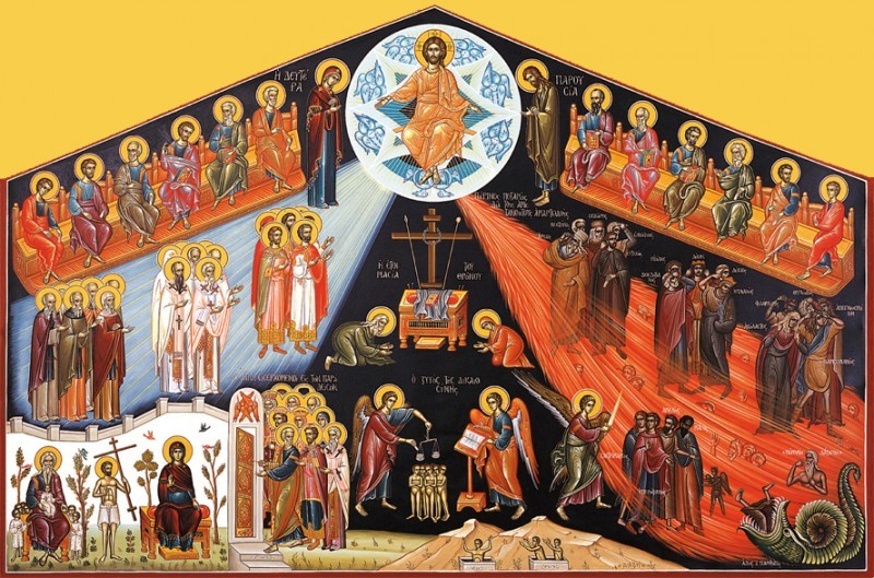 Evanghelia despre judecata universală – Comentarii patristice Evanghelia despre judecata universală – Comentarii patristice
