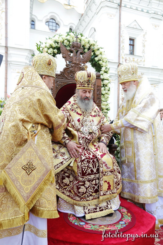 Întronizarea noului Întâistătător al Bisericii Ortodoxe din Ucraina a avut loc la Lavra Pecerska