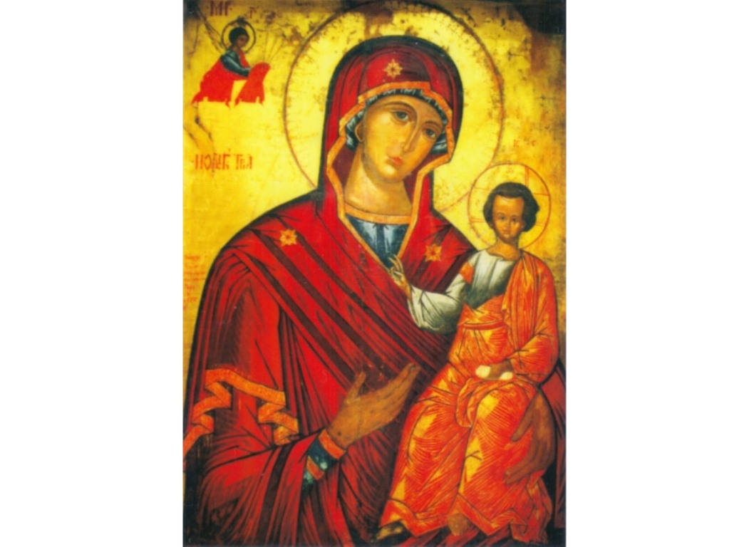 La o simplă Icoană!