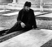 Nici nedreptatea oamenilor, nici lauda lor să nu o socotești