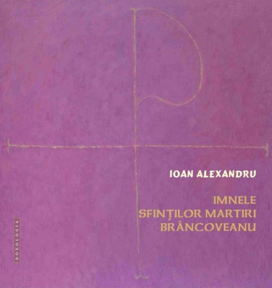 Invitație la lectură