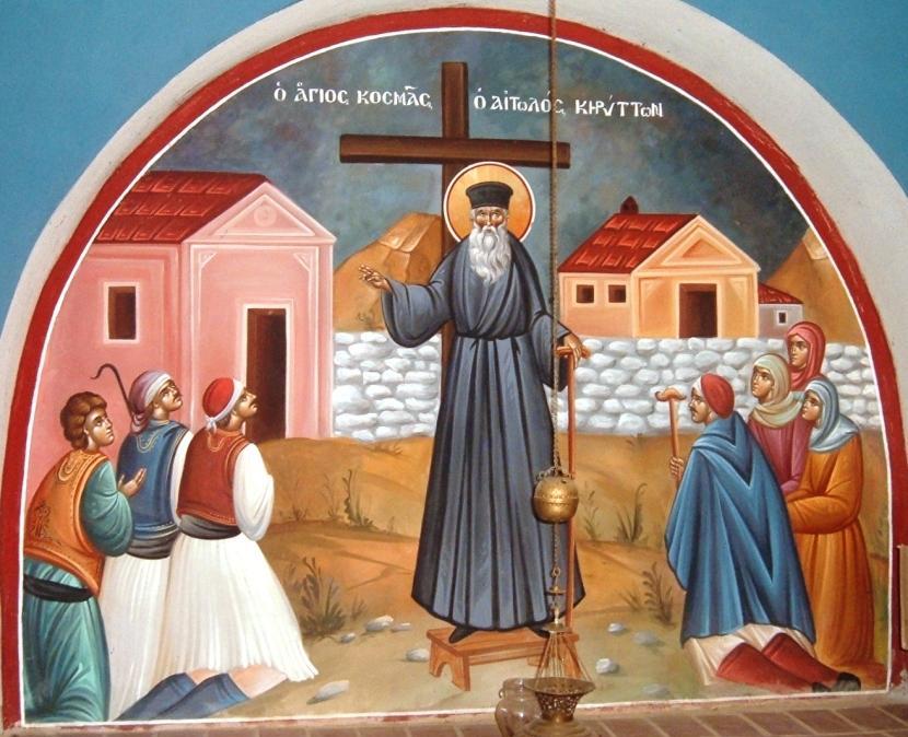 Din pildele Sfântului Cosma Etolianul - 5. Creştinismul Din pildele Sfântului Cosma Etolianul - 5. Creştinismul