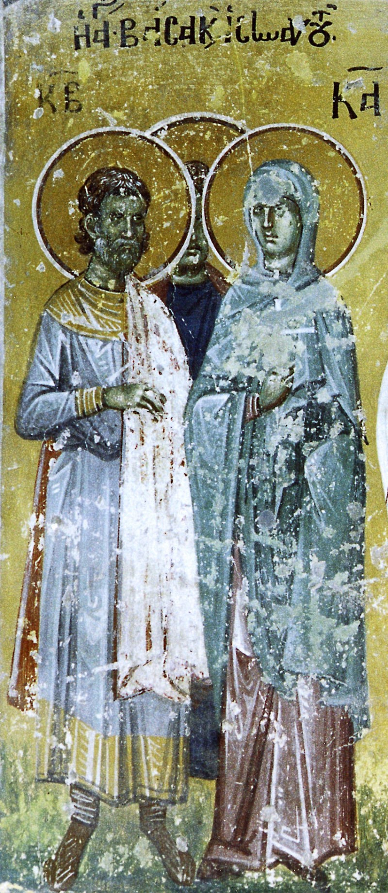 Canon de rugăciune către Sfânta Muceniţă Vasa cu cei trei fii ai ei