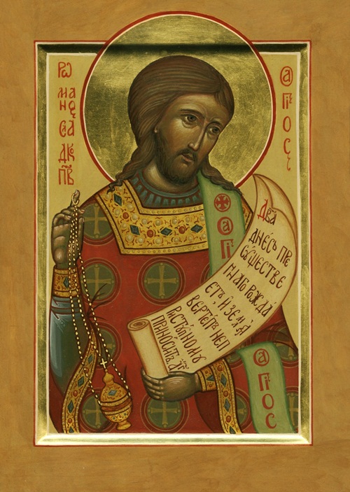 Ce este „kontakia” Sfântului Roman Melodul?