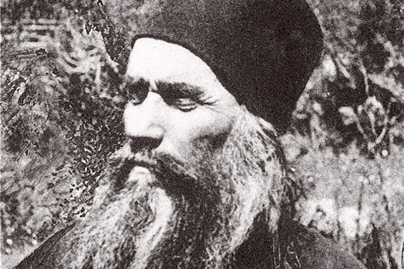 Chipul Sfântului Siluan Athonitul Chipul Sfântului Siluan Athonitul