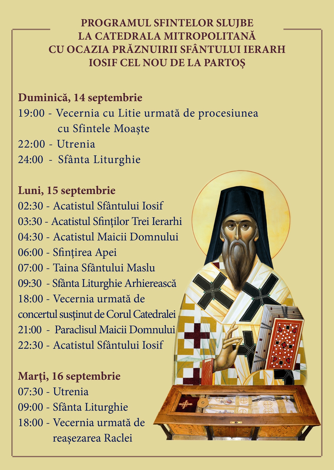 Hramul Catedralei Mitropolitane "Sfântul Ierarh Iosif cel Nou de la Partoş"