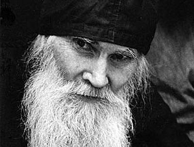 Dumnezeu pe acesta îl iubește