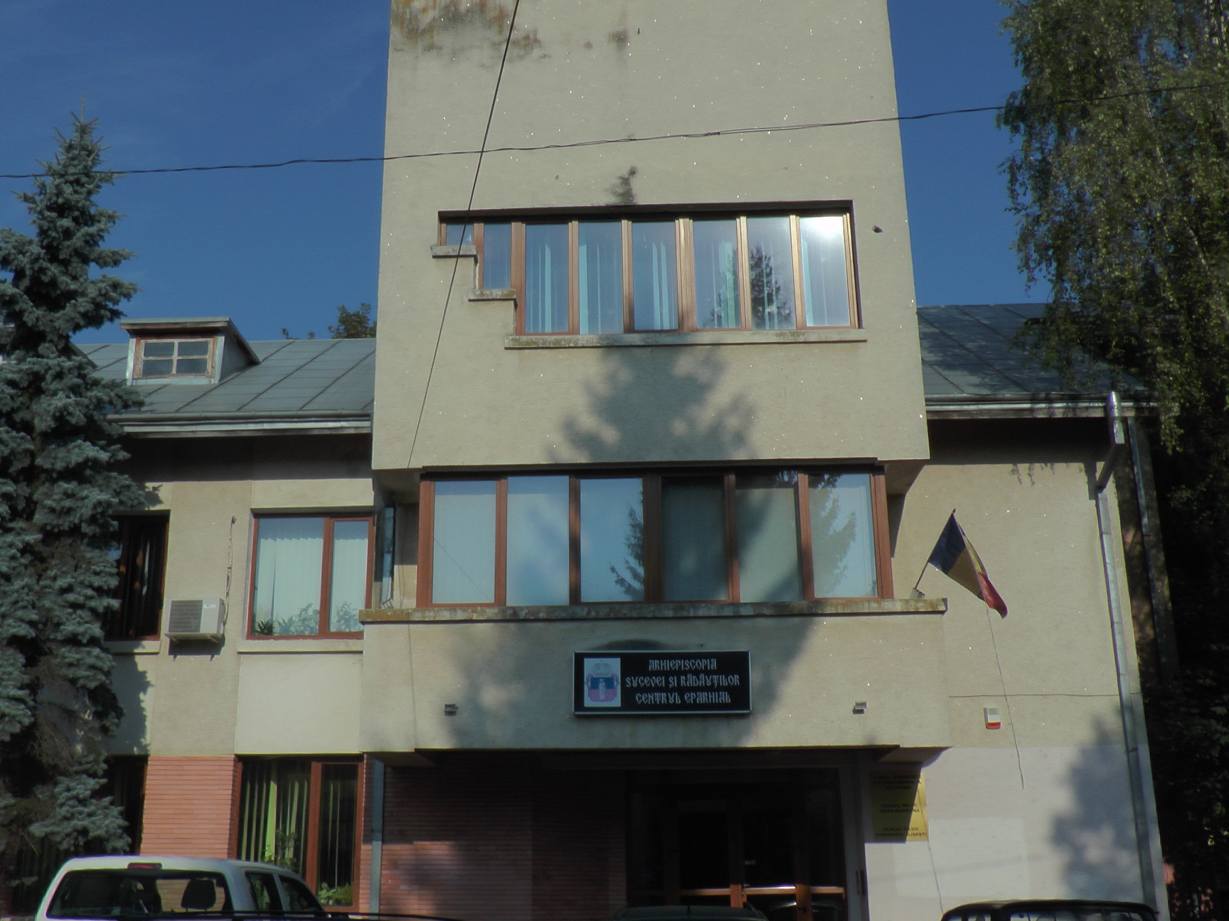 Întâlnirea profesorilor de religie din judeţul Suceava Întâlnirea profesorilor de religie din judeţul Suceava