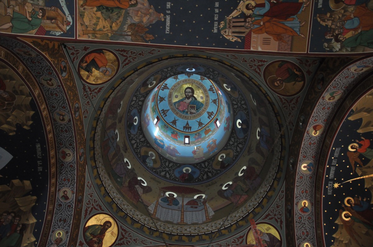 Catedrala din Buhuşi va fi resfinţită