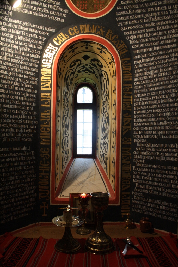 Concurs fotografie Sfânta Împărtășanie (foto 1) - Stelian Titus Gomboş