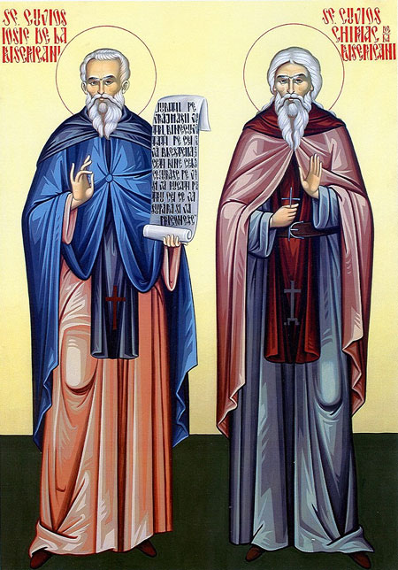 Viaţa Sfântului Cuvios Iosif de la Bisericani (sec. XV) Viaţa Sfântului Cuvios Iosif de la Bisericani (sec. XV)
