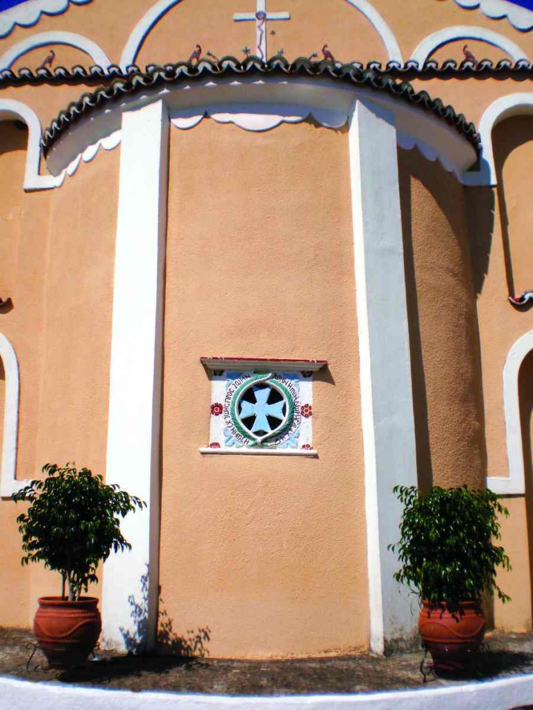 Viaţa şi petrecerea Gherondisei Anastasia, cea care a umblat desculţă toată viaţa