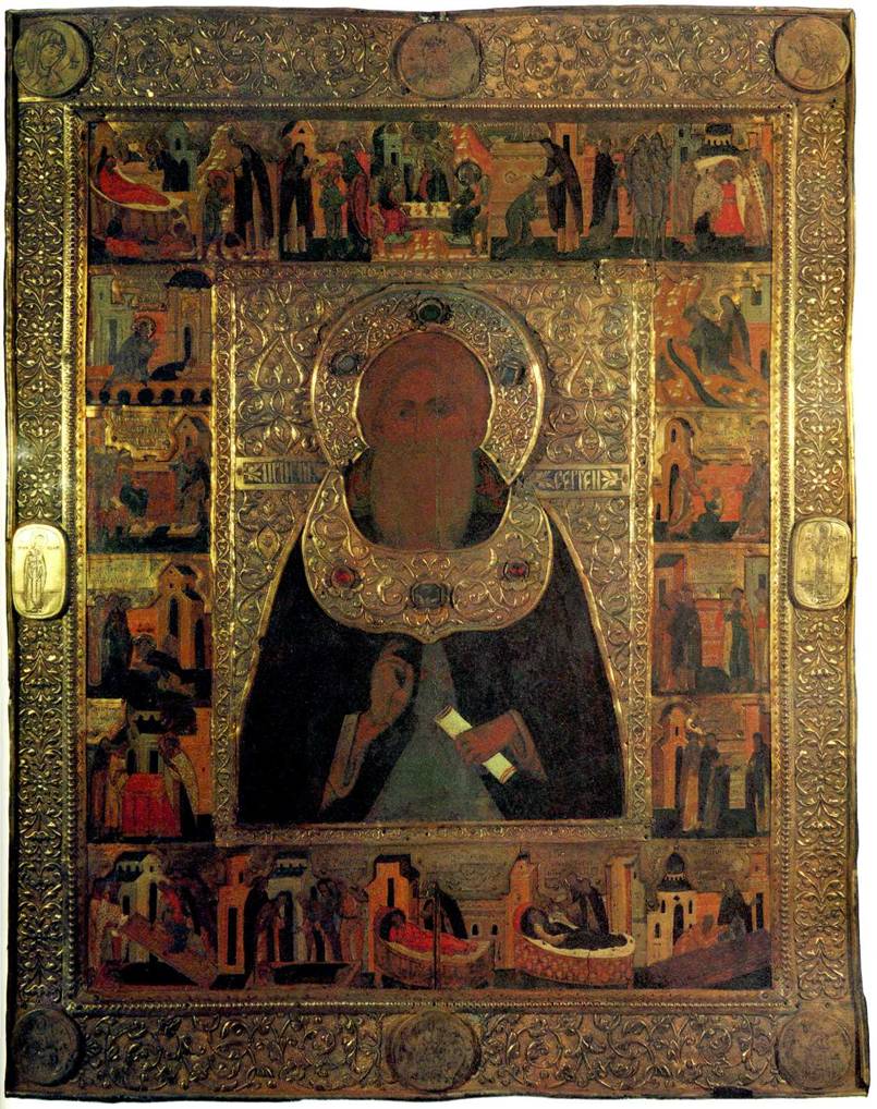 Viața Cuviosului Părintelui nostru Serghie, egumenul Radonejului, noul făcător de minuni Viața Cuviosului Părintelui nostru Serghie, egumenul Radonejului, noul făcător de minuni