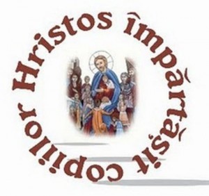 Ediţia a VII-a a Congresului “Hristos Împărtăşit Copiilor”