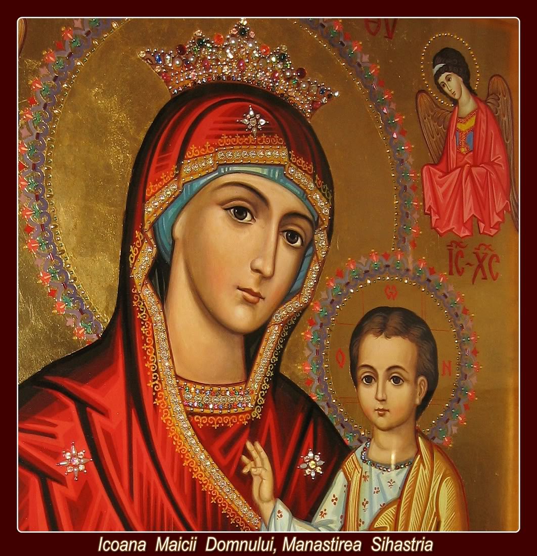 Canon de rugăciune către Maica Domnului, duminică seara, glasul al 3-lea