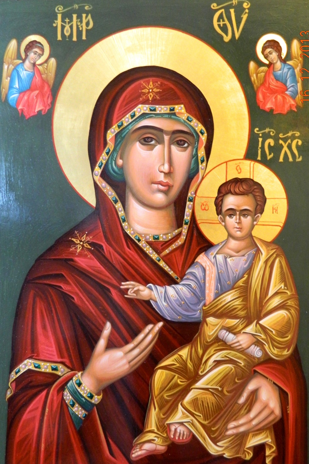 Canon de rugăciune către Maica Domnului, miercuri seara, glasul al 3-lea