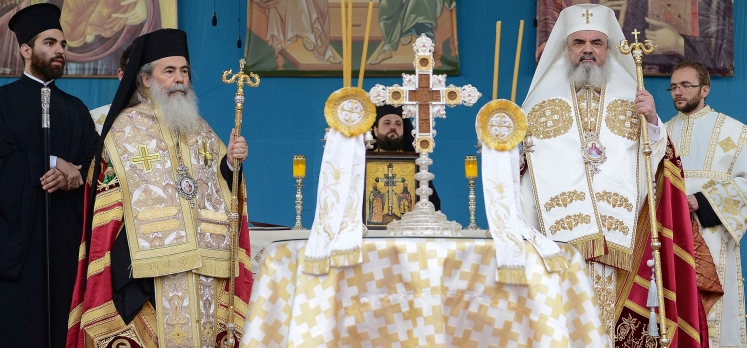 Astăzi a avut loc procesiunea Calea Sfinţilor