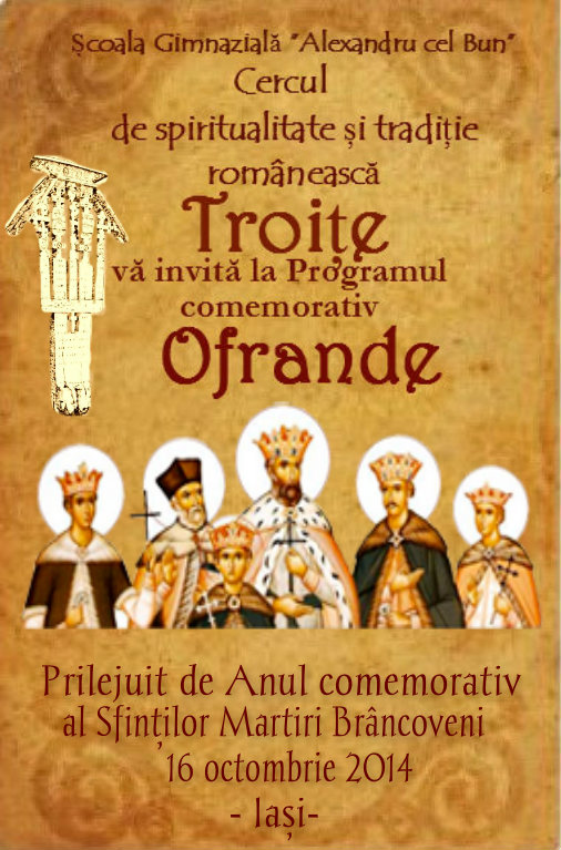 Program comemorativ închinat Sfinţilor Martiri Brâncoveni, la Şcoala Gimnazială „Alexandru cel Bun“
