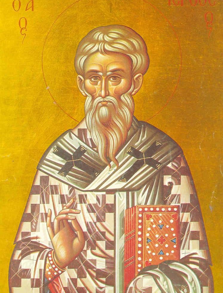 Canon de rugăciune către Sfântul Sfinţit Mucenic Ierotei, Episcopul Atenei