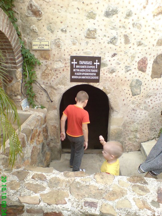 Concurs fotografie Pași de pelerin (Foto 1) - Alina Dobașu