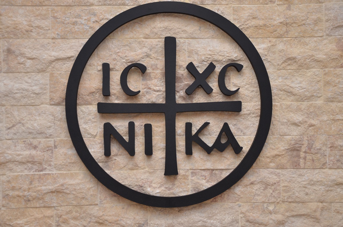 Slujbă arhierească de binecuvântare a lucrărilor realizate la Colegiul „Sf. Nicolae“ (GALERIE FOTO)