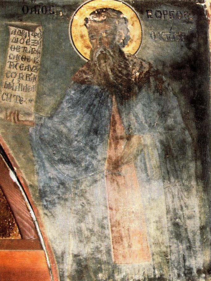 Viața Cuviosului Gheorghe Ivirul (†1066)