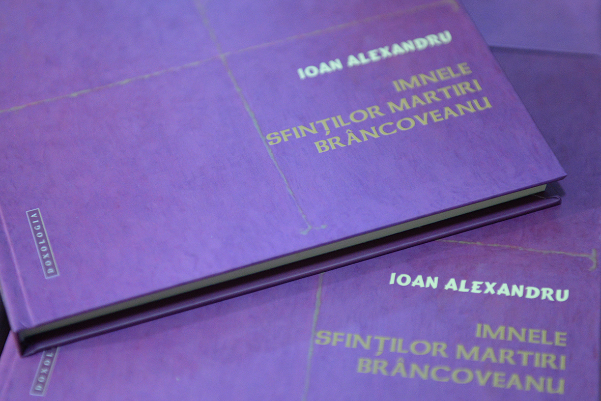 Despre mărturisire, la &quot;Serile DOXOLOGIA&quot;