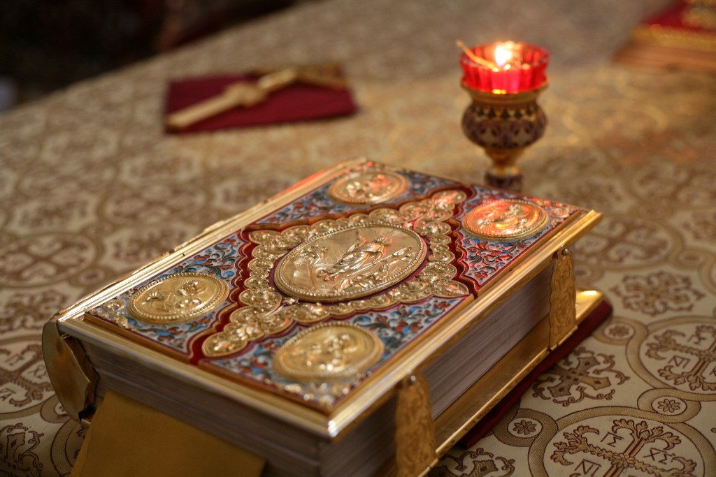 Evanghelia e izvor de bucurie