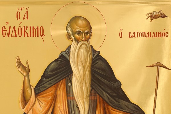 Viața Sfântului Evdochim Vatopedinul