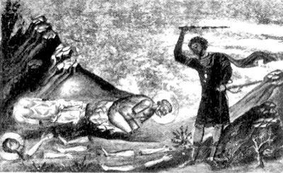 Condacul Sfinţilor Mucenici Galaction şi Epistimia