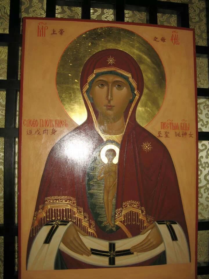 Concurs fotografie Pași de pelerin (Foto 1) - Camelia Buleu