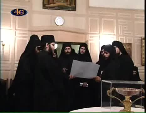 Imn închinat Sfintei Treimi - Corul Mănăstirii Vatoped