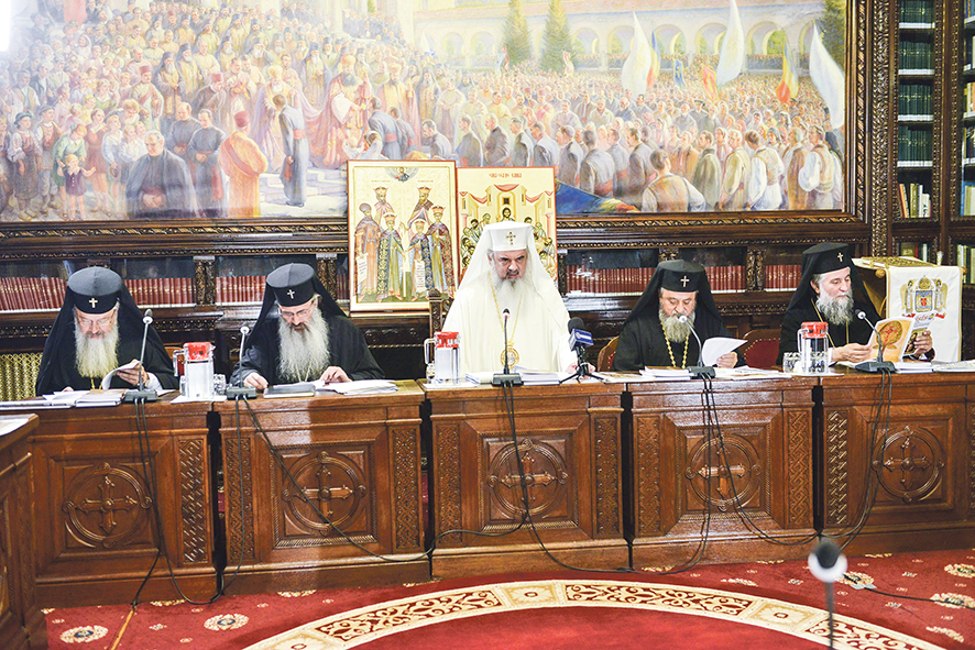 2016 - Anul omagial al educaţiei religioase şi Anul comemorativ al Sfântului Antim Ivireanul