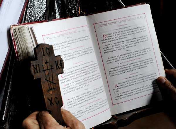 Bucuria citirii psalmilor