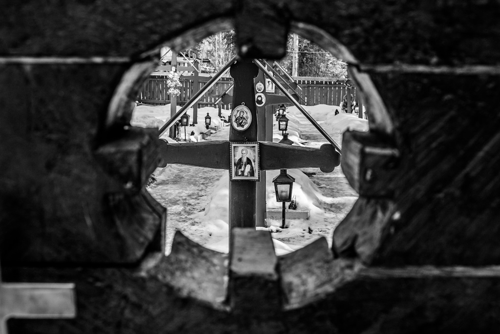 Concurs fotografie Pași de pelerin (Foto 1) - Adrian Botoc