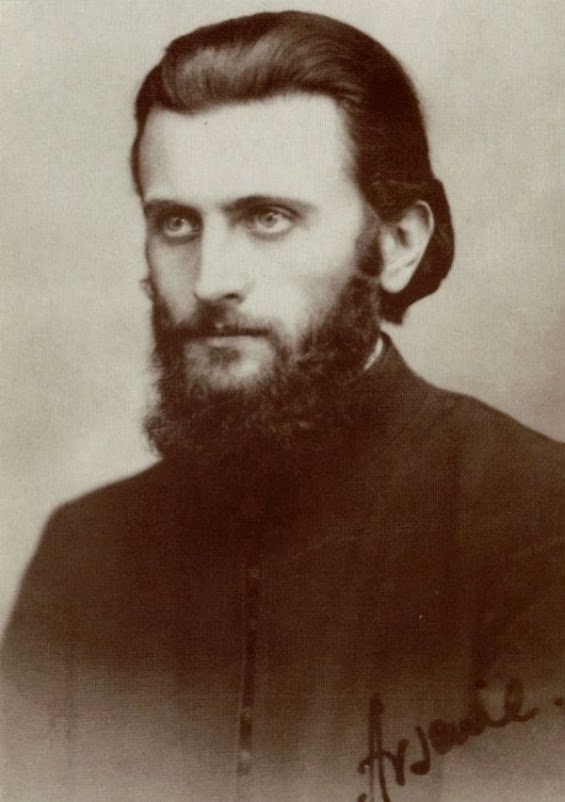 Parastasul părintelui Arsenie Boca