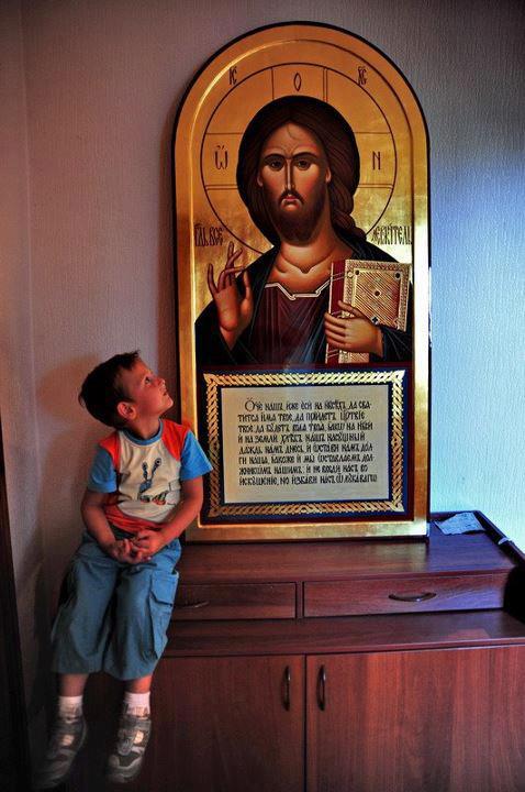 „Să-ţi fie viaţa cum ţi-i numele!”