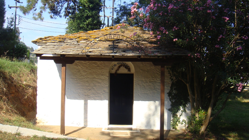 Concurs fotografie Pași de pelerin (Foto 1) - Dan Ratiu