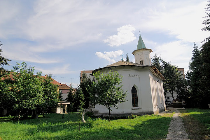 Serată românească în Centrul „Sfântul Ioan Rusul“ din Iaşi