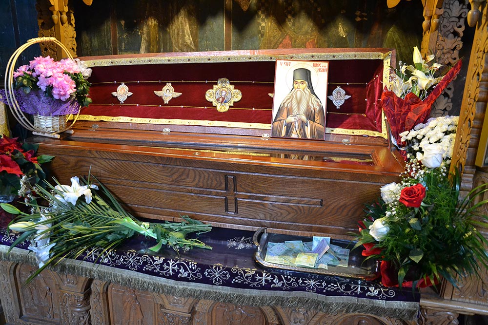 Simpozionul internaţional dedicat părintelui Paisie Aghioritul, la final